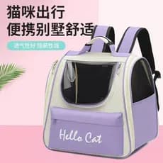 Mochila para animais de estimação, gato, cachorro, portátil, dobrável, respirável, cápsula espacial, portátil, à prova d