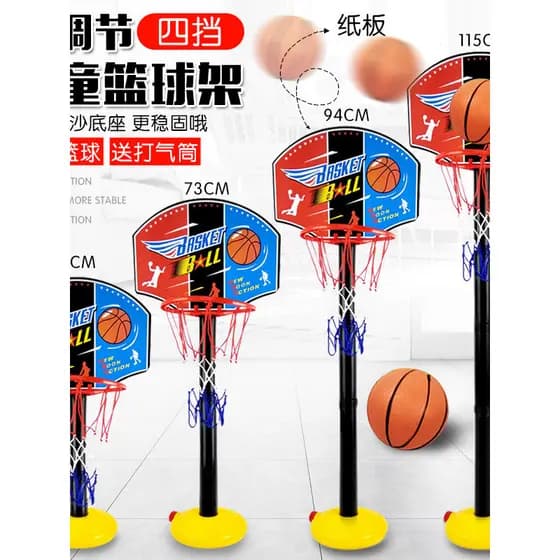 Novo estilo crianças cesta de basquete Indoor tiro hoop pendurado basquete hoop brinquedos esportivos elevável esportes