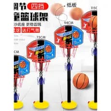 Novo estilo crianças cesta de basquete Indoor tiro hoop pendurado basquete hoop brinquedos esportivos elevável esportes