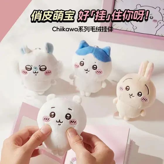 [Presente de Dia dos Namorados] Caixa de anel de gato de merda Boneca de pelúcia de gato fofo Ferramenta prática de conf