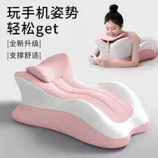 Cama travesseiro de dormir multifuncional Push-Up travesseiro almofada lombar cabeceira dormir leitura jogar telefone mó