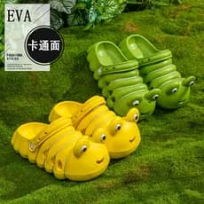 Dopamina dos desenhos animados Caterpillar buraco sapatos EVA Baotou chinelos antiderrapante leve sola macia masculino f