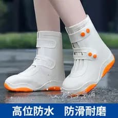 Capa para bota de chuva espessada, resistente ao desgaste, à prova d'água, antiderrapante, botas de chuva, homens, mulhe