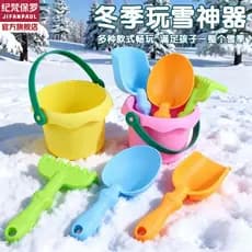 Crianças de borracha macia pá de neve balde brinquedo do bebê inverno conjunto de ferramentas de escavação de neve pá de