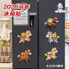 Adesivos magnéticos para geladeira, ano novo do cavalo, adesivos para geladeira, desenhos animados, atmosfera de férias,