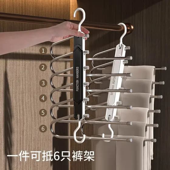 Calças dobráveis Rack Multi-camada multifuncional calças cabide doméstico magia sem costura calças clipe guarda-roupa ar