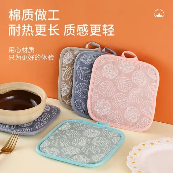 Estilo nórdico algodão linho almofada de isolamento térmico cozinha Anti-escaldante Multi-Purpose pote esteira Placemat