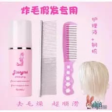 Algodão boneca cuidados líquido pente de aço Curling ferro cabelo frito água alta temperatura seda leite peruca acessóri