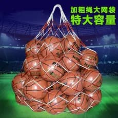 Basquete grande net bolso bola saco grande capacidade multifuncional basquete net saco de armazenamento basquete futebol