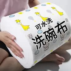 Pano preguiçoso molhado seco limpeza doméstica papel de cozinha papel especial descartável pano de prato absorvente óleo
