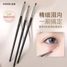 Jiaqi recomenda 119 pincel corretivo de ranhura de lágrima fina, corretivo de maquiagem, pincel de detalhes dos olhos, b