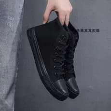 2026 verão novo estilo High School Top tênis na moda All-Match casal sapatos casuais estudante sapatos de lona das mulhe