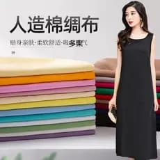 Algodão fino 40 contagem de alta densidade Diagonal tecido algodão lavado roupas do bebê calças estilo camisa vestido al