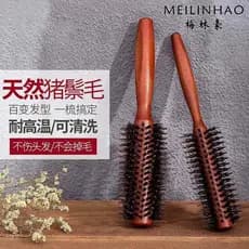 Secador de cabelo não machuca o cabelo endireitar o cabelo curling vara pente de secagem de cabelo integrado multifuncio
