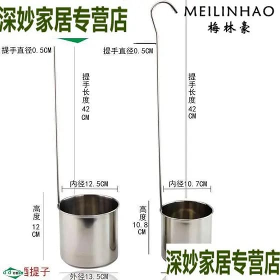Colher de vinho passas colher de vinho pequena estilo japonês colher estendida de aço inoxidável Catty pesca Terminal de