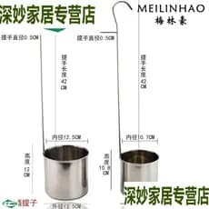 Colher de vinho passas colher de vinho pequena estilo japonês colher estendida de aço inoxidável Catty pesca Terminal de