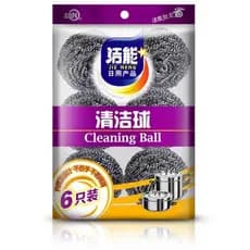 Mostrar bola de limpeza mundial, fabricante de bola de aço, tamanho grande, escova de panela de aço inoxidável, limpeza