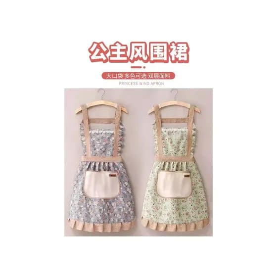 Avental estilo japonês pode limpar as mãos estilo ocidental princesa bonito cinta macacão cozinha cozinhar doméstico cin
