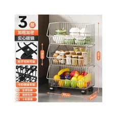 Cesta de vegetais prateleira de cozinha chão Multi-camada frutas vegetais suprimentos de armazenamento suporte canto móv