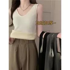Colete térmico senhoras sem costura roupa interior engrossado forro de lã camisa de fundo outono inverno topos interior