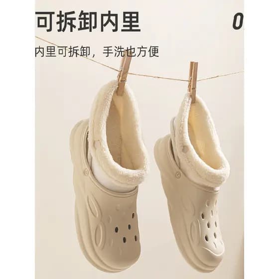 Sapatos de buraco de pelúcia forro de pelúcia inverno feminino 2025 novo estilo exterior Wear antiderrapante quente casa