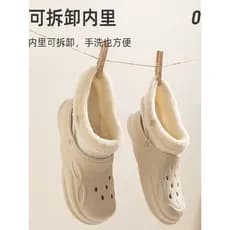 Sapatos de buraco de pelúcia forro de pelúcia inverno feminino 2025 novo estilo exterior Wear antiderrapante quente casa