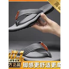 Chinelos masculinos verão exterior usar antiderrapante Flip-Flops ao ar livre sola macia esportes lazer sandálias de pra