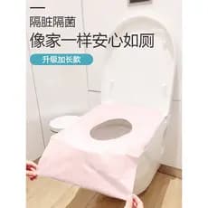 Tapete higiênico descartável com cobertura completa, à prova d'água, tapete higiênico para maternidade, casa, Hotel, via