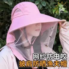 Jogar anti-Mosquito inseto anti-odor balde chapéu feminino verão rosa protetor solar véu chapéu pescoço proteção pára-so