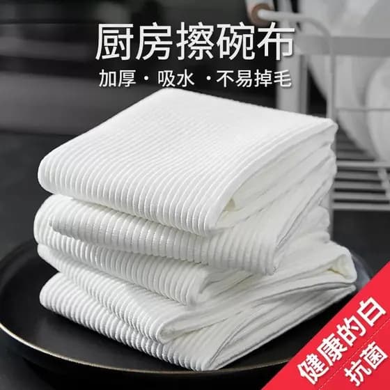 Pano de prato de cozinha de linho antibacteriano absorver água prato especial talheres toalha seca pano de prato seco pa