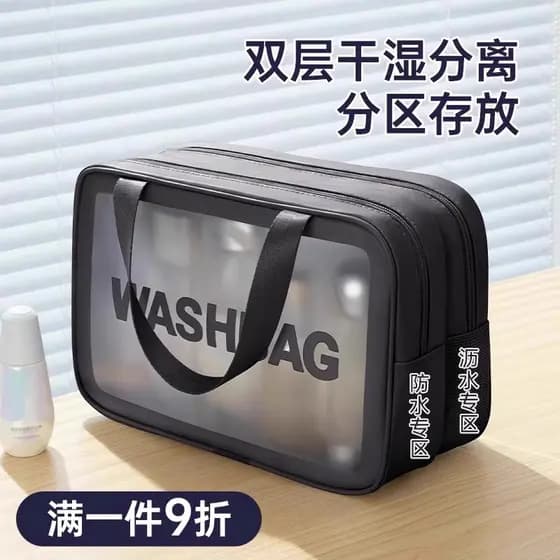 Saco de toalete de viagem dos homens viagem de negócios à prova dwaterproof água banho natação saco de armazenamento pri