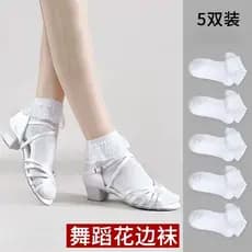 Meias de dança latina meias de renda branca prática das crianças meias especiais princesa meias de dança meias de renda