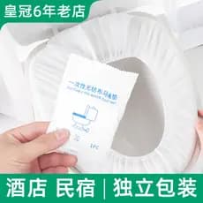 Almofada higiênica descartável para viagem, conjunto de Hotel doméstico, almofada para maternidade, papel não tecido, su