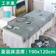 Cama de beleza legal esteira salão de beleza dedicado verão massagem pé terapia cama pequeno esteira engrossado respiráv