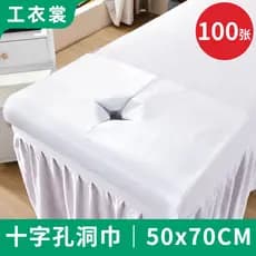 Toalha de buraco descartável salão de beleza Oral dedicado extra grosso extra grande massagem cama buraco redondo traves