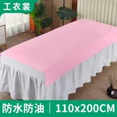 Lençol de beleza à prova de óleo colchão impermeável salão de beleza dedicado massagem cama massagem fisioterapia SPA al