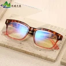 Retro E-commerce novo estilo rebites masculino feminino estilo folha óculos de leitura coreano ventilador filmado Anti-a