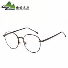 Novo estilo seta coreano literário combinando espelho plano Ultra-leve Metal Retro quadro moda redonda miopia quadro