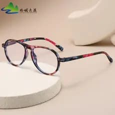 Nova moda Anti-azul luz plana óculos na moda influenciador rosto liso na moda óculos quadro óculos planos
