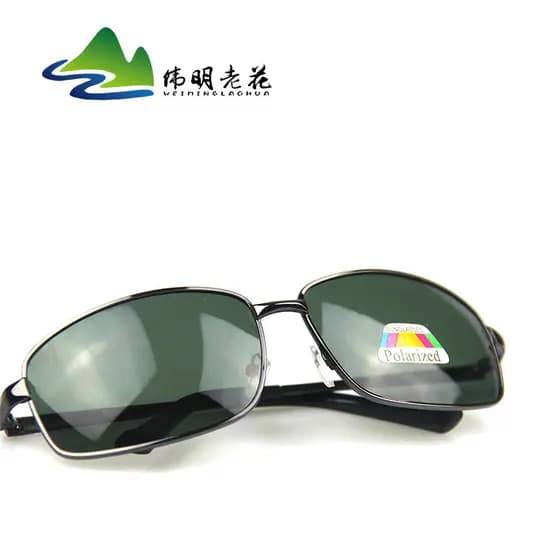 Novo produto óculos de sol masculino motorista óculos de sol HD óculos de sol na moda moda óculos polarizados atacado