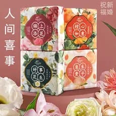 Han poli humano casamento sabão lembrança óleo essencial sabão padrinhos dama de honra retorno presente fragrância rosa