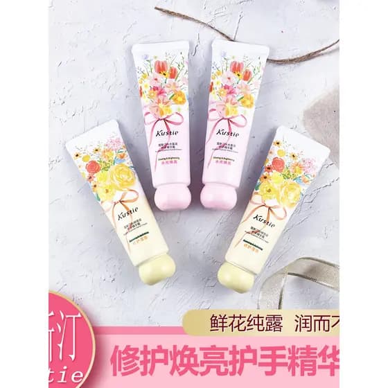 Kustie Kustie Flower Pure Dew Hand Essence Creme Reparador Creme para as Mãos Hidratante Creme para as Mãos 50g Creme pa
