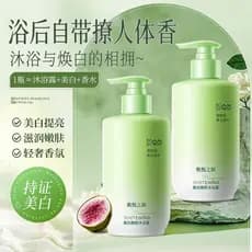 Genuíno Niacinamida Vitamina c Esfoliante Periférico Esfoliante Goosebump Gel de Banho Folículo Capilar Esfoliante Exfo