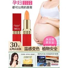 Produto genuíno mulheres grávidas podem usar batom que muda de cor de caroteno hidratante não desbota copo antiaderente