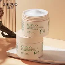 Genuíno Zhiduo Lanolina Tender Suave Creme Hidratante Hidrata a Pele Quatro Estações Pode Usar Anti-Rachadura Mão Rosto