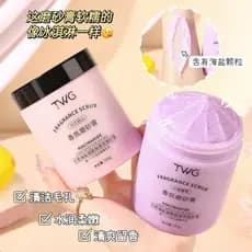 TWG Light Sensation Sal Marinho Niacinamida Fragrância Esfoliante Limpeza Corporal Hidratante Esfoliante Suave 300g Prod