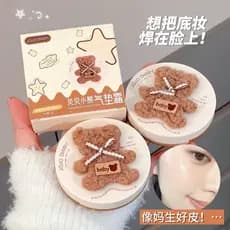 Genuíno JOJODIARY bebê urso almofada creme segurando maquiagem corretivo delicado ajuste pele cremosa à prova dwaterproo