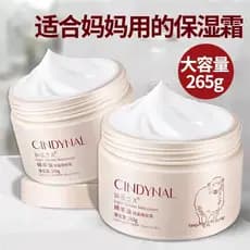 Adequado para mães creme facial produtos de cuidados com a pele hidratante hidratante idosos de meia-idade idosos creme