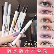 Delineador colorido influenciador genuíno, à prova d'água, à prova de suor, de longa duração, ultrafino, sem manchas, de