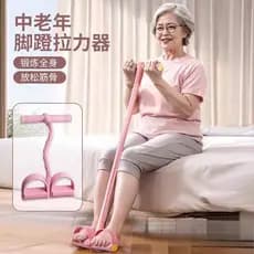 Old Lady Equipamento Esportivo Brinquedos para Aliviar o Tédio Exercício para Idosos Entretenimento Adequado para Idosos